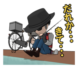 fisheye sticker #11481593