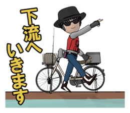 fisheye sticker #11481597