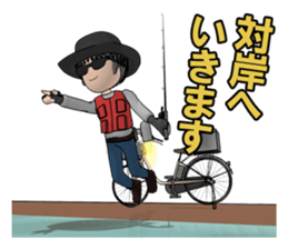 fisheye sticker #11481598