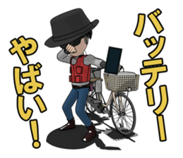 fisheye sticker #11481605