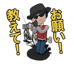 fisheye sticker #11481606