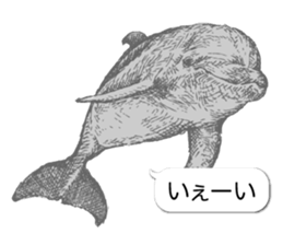 Animals of balloon sticker sticker #11481700