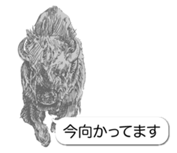 Animals of balloon sticker sticker #11481706