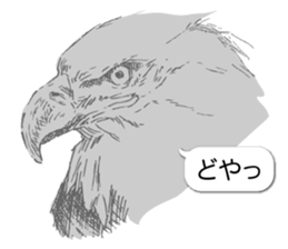 Animals of balloon sticker sticker #11481709