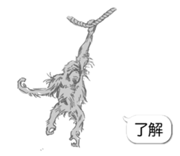 Animals of balloon sticker sticker #11481712