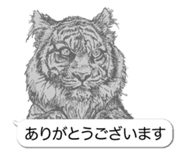 Animals of balloon sticker sticker #11481717