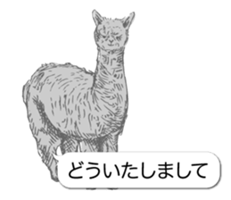 Animals of balloon sticker sticker #11481719