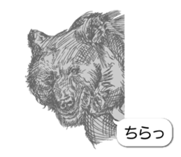 Animals of balloon sticker sticker #11481720