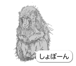 Animals of balloon sticker sticker #11481727