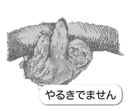 Animals of balloon sticker sticker #11481730