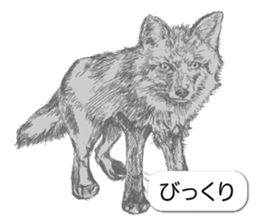 Animals of balloon sticker sticker #11481731