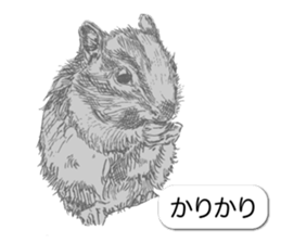 Animals of balloon sticker sticker #11481733