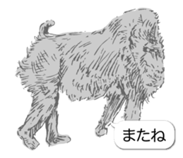 Animals of balloon sticker sticker #11481735