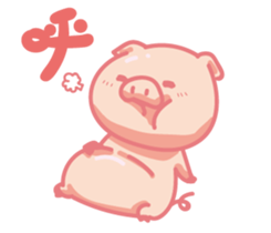 Pinky Piggy 2016 sticker #11481750