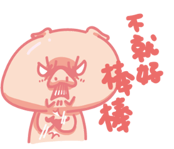Pinky Piggy 2016 sticker #11481755