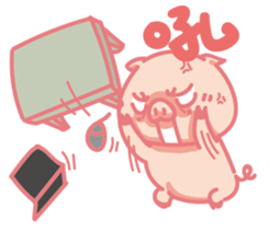 Pinky Piggy 2016 sticker #11481768