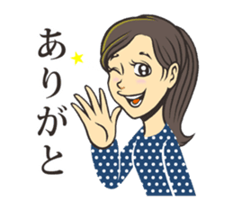 Tomoko's Everyday Life sticker #11481777