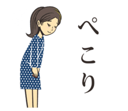 Tomoko's Everyday Life sticker #11481780