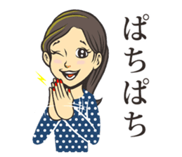Tomoko's Everyday Life sticker #11481785