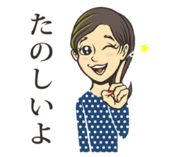 Tomoko's Everyday Life sticker #11481786