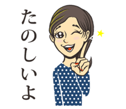 Tomoko's Everyday Life sticker #11481786