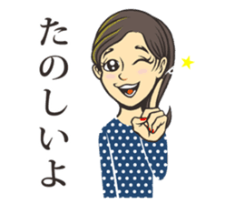 Tomoko's Everyday Life sticker #11481786