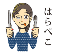 Tomoko's Everyday Life sticker #11481788