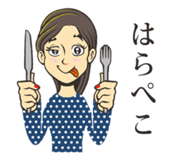 Tomoko's Everyday Life sticker #11481788