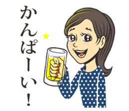 Tomoko's Everyday Life sticker #11481790