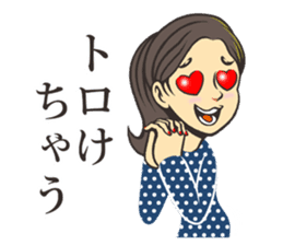 Tomoko's Everyday Life sticker #11481792