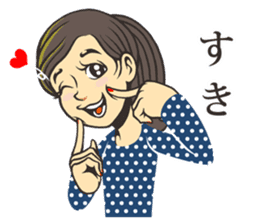 Tomoko's Everyday Life sticker #11481793