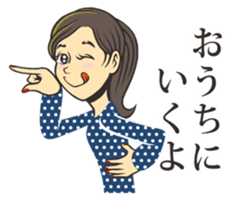 Tomoko's Everyday Life sticker #11481798