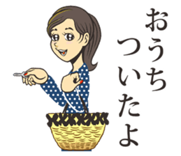 Tomoko's Everyday Life sticker #11481799