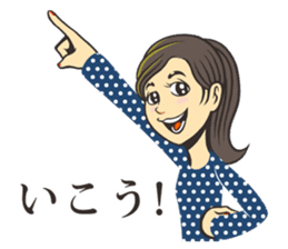 Tomoko's Everyday Life sticker #11481800