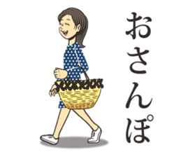 Tomoko's Everyday Life sticker #11481803