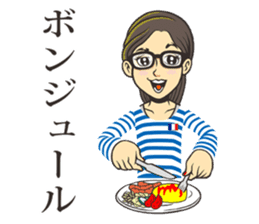 Tomoko's Everyday Life sticker #11481804