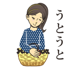 Tomoko's Everyday Life sticker #11481807