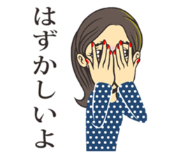 Tomoko's Everyday Life sticker #11481809
