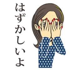 Tomoko's Everyday Life sticker #11481809