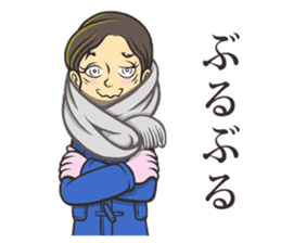 Tomoko's Everyday Life sticker #11481810