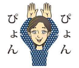 Tomoko's Everyday Life sticker #11481811