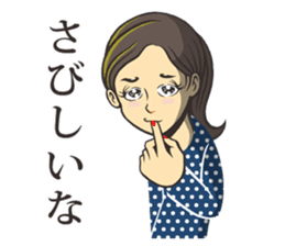Tomoko's Everyday Life sticker #11481812