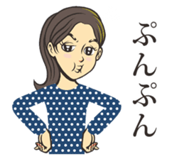 Tomoko's Everyday Life sticker #11481813