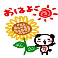namae from sticker nori summer sticker #11481837