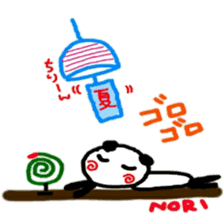 namae from sticker nori summer sticker #11481844