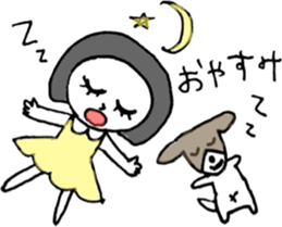 NORIMAKI CHAN & MIRIN KUN sticker #11482097