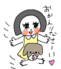 NORIMAKI CHAN & MIRIN KUN sticker #11482099