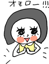 NORIMAKI CHAN & MIRIN KUN sticker #11482100