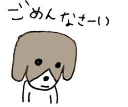 NORIMAKI CHAN & MIRIN KUN sticker #11482105