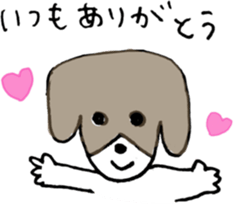 NORIMAKI CHAN & MIRIN KUN sticker #11482106